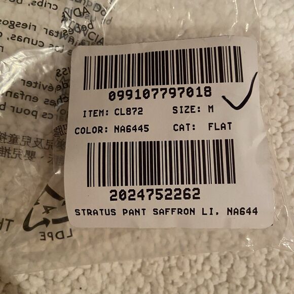 J. Crew Stratus Pant Linen Pull On Wide Leg Relaxed Natural Beige Size M Beachy - Picture 12 of 12